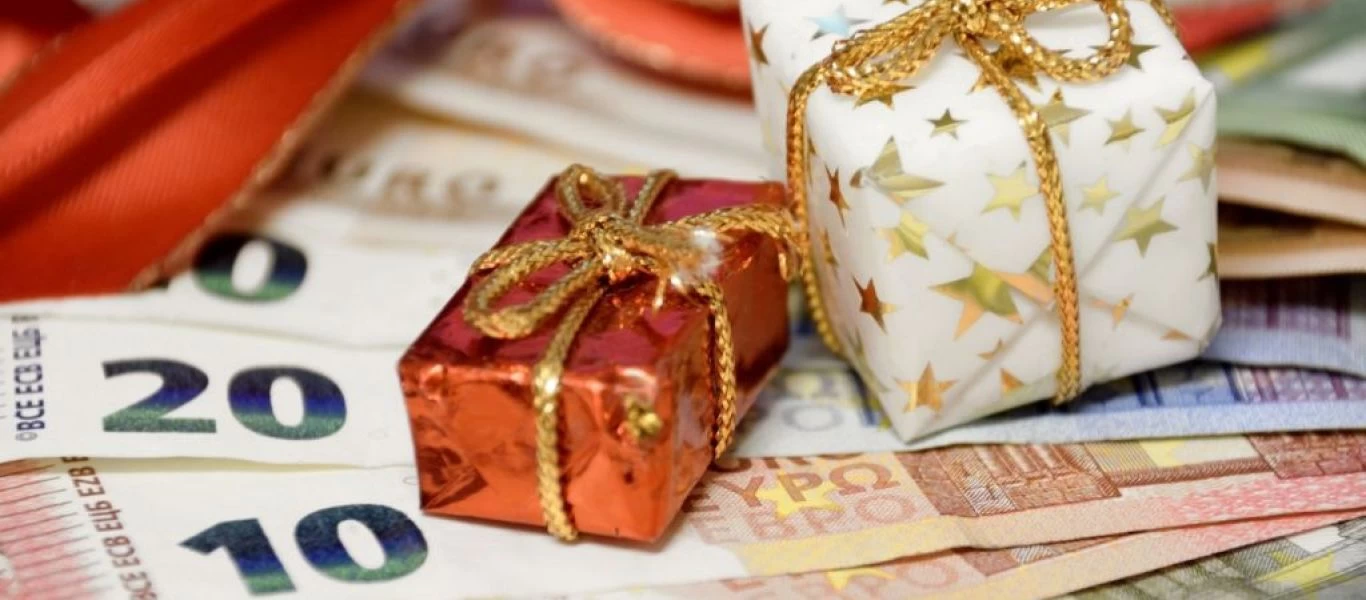 Δώρο Χριστουγέννων 2021: Πότε θα καταβληθεί σε όσους τέθηκαν σε αναστολή